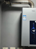 海尔星光【JM6PRO】16升 水伺服恒温 智慧节能 静音降噪低水压启动 上门安装燃气热水器天然气家用 实拍图