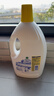 滴露（Dettol）衣物除菌液 消毒液 柠檬3L 99.9%杀菌除螨内衣儿童衣物可配洗衣液 实拍图