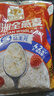 穗格氏（SHEGURZ）早餐谷物 即食纯燕麦片1000g 原味无加蔗糖 营养免煮冲饮 实拍图