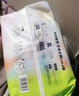 babycare艺术大师拉拉裤XXXL码24片(大于17kg) 婴儿尿不湿瞬吸干爽透气 实拍图