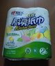 心相印卷纸/厨房用纸75节*8卷纸巾食品接触级（整箱销售 ） 实拍图