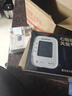 鱼跃（Yuwell）房颤电子血压免绑袖带家用医用高精准血压测量仪计S67XR国家补贴 实拍图