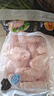 正大食品（CP）大鸡翅中净重2斤单个翅中30-40g左右 鸡中翅年货节生鲜 实拍图