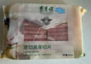 东来顺 内蒙古羔羊原切羊肉片1斤装 火锅食材羊肉卷 清真中华老字号 实拍图