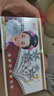 御春美白里透红美白祛斑霜神农百消斑去印去黄早晚霜套装二合一日霜晚霜 【2瓶晚霜】送面膜 实拍图