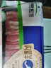 草原宏宝内蒙原切羔羊肉片 净重1斤/袋 羊肉卷 火锅食材 地标认证 实拍图