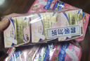 护舒宝奢柔棉气垫卫生巾护垫量少日用163mm66片姨妈巾京东自营官方旗舰 实拍图