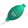 宝工（Pro'sKit）MS-153C 吹尘球（大号附毛刷）吹气球 清洁气吹 实拍图