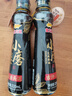 金龙鱼小磨香油 220ml【一级】传统水代法 凉拌 调味 烹饪 火锅 调味油 实拍图