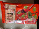 思念柿柿如意黑芝麻汤圆312g*2袋共20颗事事如意速冻元宵早餐年货送礼 实拍图