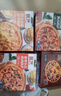 展艺芝士披萨pizza组合180g*6盒 牛肉+培根+烤鸡 空气炸锅披萨半成品 实拍图