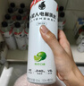外星人电解质水0糖0卡饮料 500mL*20 荔枝海盐*6+白桃*6+青柠*8 整箱装 实拍图