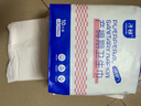 子初孕妇产褥期产妇卫生巾孕妇产后排恶露加大加长吸水巾10片*2包L码  实拍图