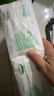 雨森（YUSEN）妇婴抽纸400张加厚纸巾餐巾纸大包面巾纸厕纸卫生纸纸抽 4层 400张*6包 实拍图