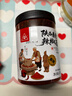 川珍陕西秦椒辣椒面 250g罐装 微辣中粗烧烤撒料蘸料油泼辣子厨房调料 实拍图