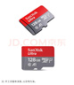 闪迪（SanDisk）128GB TF（MicroSD）内存卡 A1 U1 C10 至尊高速移动版存储卡 读速140MB/s 手机平板游戏机内存卡 实拍图