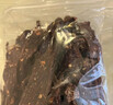 奇圣风干牛肉干西藏特产年货好礼 手撕超干牛肉干解馋小零食肉干肉脯 五香味200g*1袋 实拍图