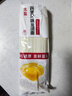 【王牌专享】秦晋雪鸡蛋面挂面 龙须面 面条营养儿童早餐煮面500g 鸡蛋龙须面500g*2袋【限时特惠】 实拍图