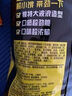 乐事（Lay's）大波浪薯片 铁板鱿鱼味 135克 休闲零食 膨化食品 实拍图
