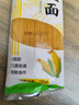 云山半0脂肪玉米面条挂面250g杂粮粗粮挂面主食代餐面黄面条细面条 实拍图