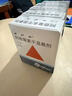 5盒装【原研药】希舒美 阿奇霉素干混悬剂 0.1g*6袋/盒 实拍图