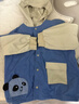 巴拉巴拉宝宝外套男童上衣两件套时尚休闲可爱萌趣保暖一衣三穿潮 蓝色调00388 90 实拍图