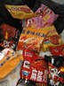 火鸡面混合口味泡面蟹黄76g芝士火鸡拌面整箱袋装方便面零食 活动专享-10袋装【五口味】全家福 实拍图