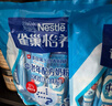 雀巢（Nestle）【侯明昊推荐】怡养中老年奶粉400g*2 送礼送长辈独立包装  实拍图