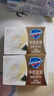舒肤佳排浊香皂全新加量装山茶花150g肥皂 洗澡洗脸洗手洁面 男女士通用 实拍图