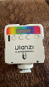 ulanzi优篮子 VL49RGB（白）磁吸全彩补光灯便携LED口袋双色温摄影灯微单相机手机室内人像特效 实拍图