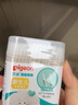 贝亲（Pigeon）婴儿棉签 细轴棉棒 耳孔清洁棉签 肚脐清洁棉签 180支装 KA01 实拍图