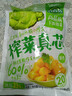 吉香居  榨菜真芯 减盐榨菜0添加脂肪 25g*20袋 咸菜下饭菜佐餐清淡榨菜 实拍图
