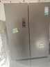 容声460/429升十字四开门电冰箱家用一级能效节能超薄大容量风冷无霜双循环双变频干湿分储全空间净味 【460升+三档变温+干湿分储】 实拍图