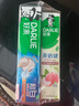 好来(原黑人)超白小苏打薄荷茶倍健牙膏清新口气 美白护龈4支715g 实拍图
