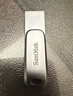 闪迪（SanDisk）128GB Type-C USB3.2 手机U盘DDC4 读速高达400MB/s 自动备份 手机电脑两用 金属双接口大容量优盘 实拍图