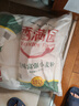 香满园 面粉 中筋粉 美味富强小麦粉 20斤 包子饺子馒头饼手擀面 实拍图
