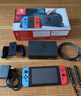 Nintendo Switch任天堂 游戏机 Switch NS港版OLED版游戏主机 配彩色Joy-Con 便携游戏掌机 实拍图