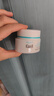 珂润（Curel）保湿滋润乳霜40g 面霜补水保湿霜敏感肌适用成毅代言新年礼物 实拍图