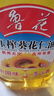 鲁花 食用油 物理压榨 剥壳去皮 葵花仁油5L 实拍图