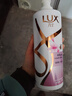 力士（LUX）【柔顺留香】桃花沁香柔顺洗发水750g  桃花留香 实拍图