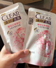 清扬女士去屑洗发水 樱花沁爽720gx2+试用装200g 烟酰胺净屑止痒留香 实拍图