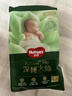 好奇（Huggies）小森林深睡大师系列纸尿裤试用装S4片透氧防漏尿不湿新生儿 实拍图