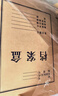 晨光（M&G）文具 A4/60mm混浆高质感牛皮纸档案盒 加厚文件资料盒 党建资料盒财务凭证盒 10个装APYREB12 晒单实拍图