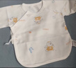 童泰新生儿半背衣婴儿衣服四季0-3个月初生宝宝纯棉上衣和尚服2件装 黄色小熊(精梳纯棉) 52 码(建议0-2个月身高50-55cm) 实拍图