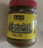 六必居 纯芝麻酱 200g 凉拌热干面酱火锅蘸料 中华老字号 实拍图