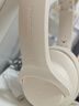 声阔Life Q20i升级版头戴式蓝牙耳机降噪游戏重低音主动降噪90%耳麦金标认证适用华为苹果手机 【米色】双重降噪 零压感 实拍图