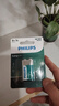飞利浦（PHILIPS）碳性9V电池12粒适用玩具/万用表/烟雾报警器/麦克风/遥控器/话筒等9V方块电池6F22 实拍图