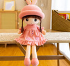 艾睿思兔子毛绒玩具玩偶小女孩布娃娃芭洋比陪睡儿童生日新年礼物送女生 实拍图