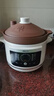小熊（Bear）电炖锅 电砂锅 电炖盅 炖汤盅煲汤锅 紫砂锅煲汤电炖锅4-6人用 煮粥神器 5.5L DDG-E50S5 实拍图
