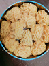 东望洋进口黄油四味小熊曲奇320g新年货节伴手礼儿童老人饼干糕点心礼盒 实拍图